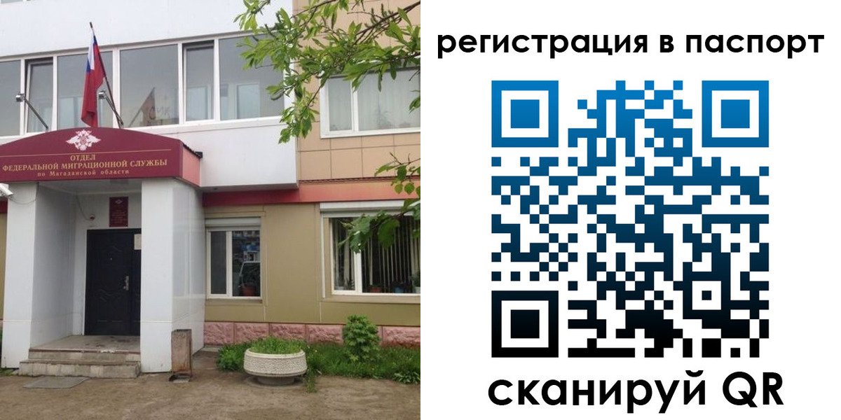 форма 3 в Удомле